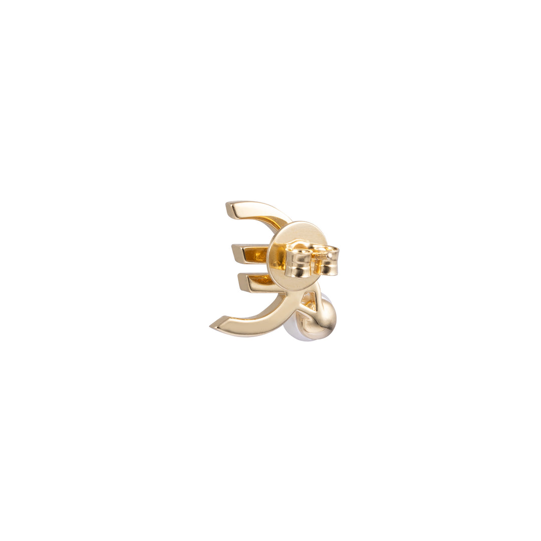 Seaside Treasures Emoji Pearl Stud Earrings (Single Earring)